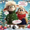 Заголовок5 - megapodarok.ru - Тюмень